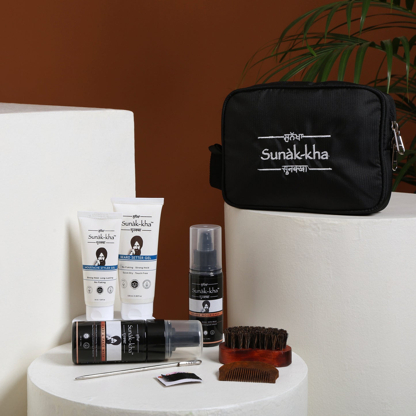 Sunakkha Travel Kit (10 Items)